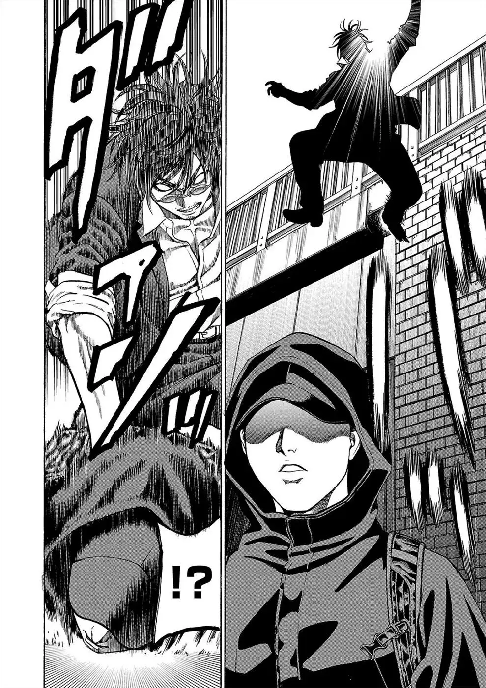 Psycho x Past: Ryouki Satsujin Sennyuu Sousa Chapter 17 page 21