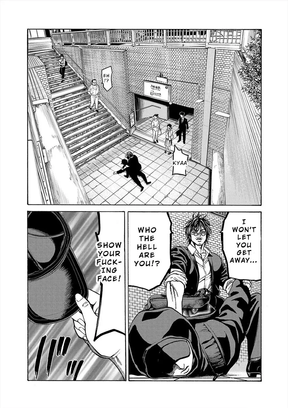Psycho x Past: Ryouki Satsujin Sennyuu Sousa Chapter 17 page 22
