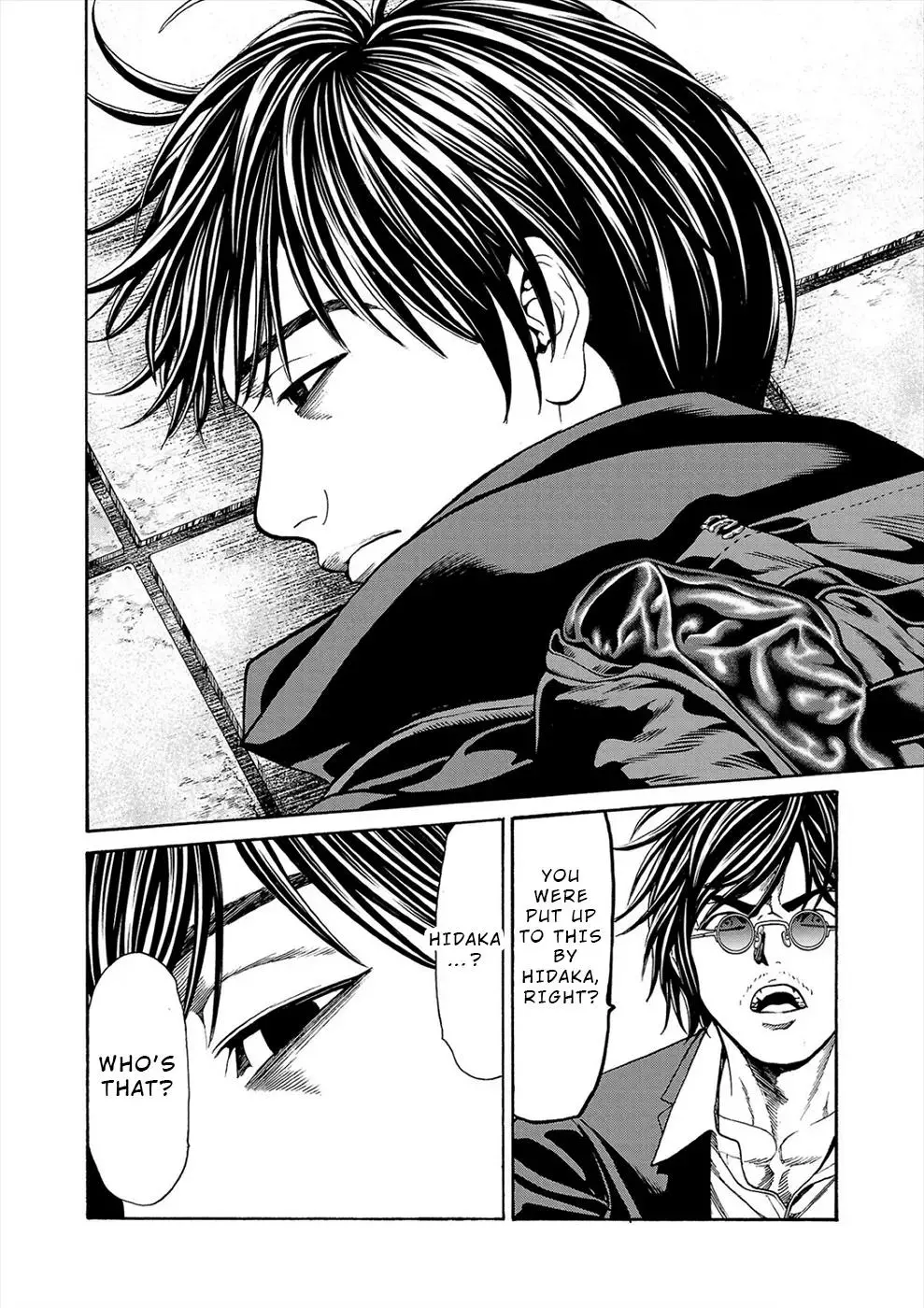 Psycho x Past: Ryouki Satsujin Sennyuu Sousa Chapter 17 page 23