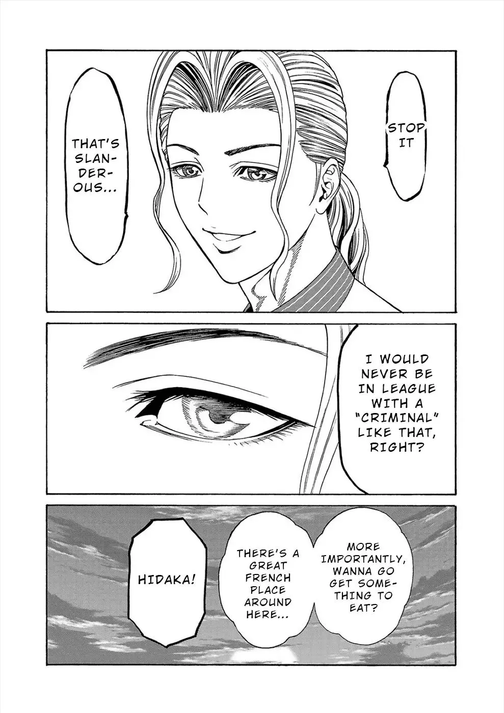 Psycho x Past: Ryouki Satsujin Sennyuu Sousa Chapter 17 page 31