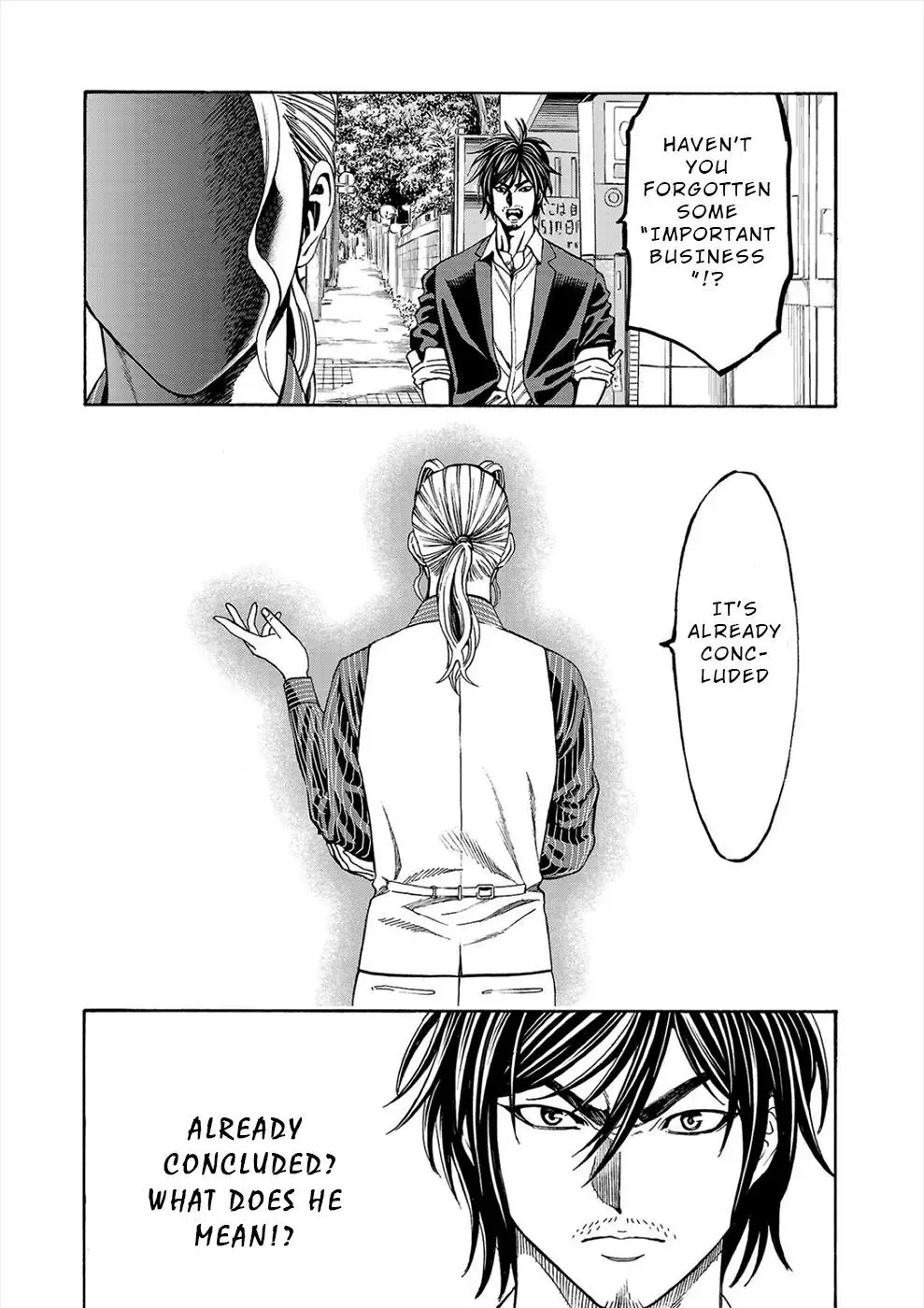 Psycho x Past: Ryouki Satsujin Sennyuu Sousa Chapter 17 page 33