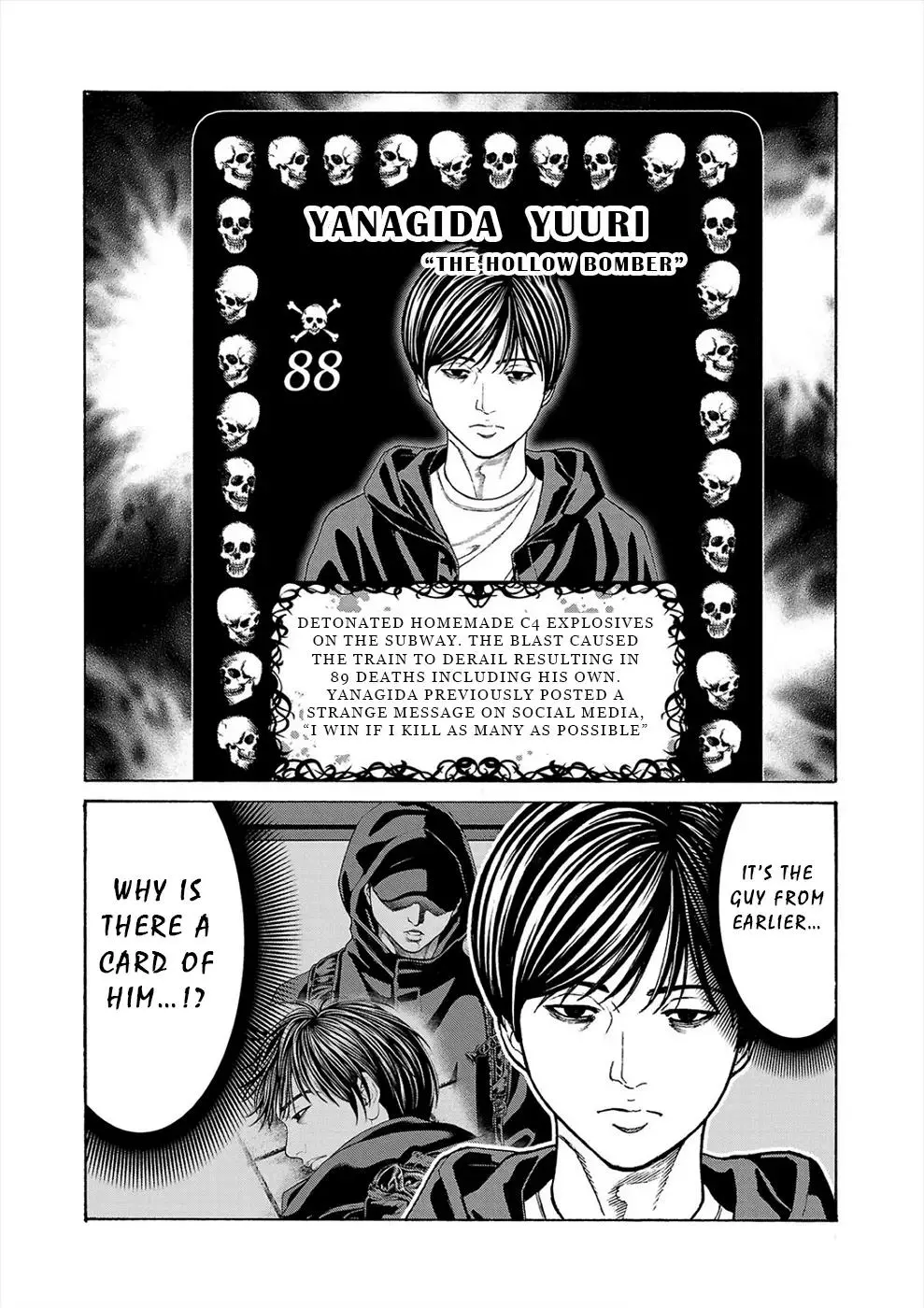 Psycho x Past: Ryouki Satsujin Sennyuu Sousa Chapter 17 page 35