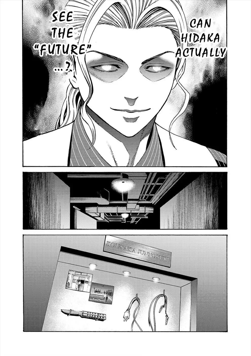 Psycho x Past: Ryouki Satsujin Sennyuu Sousa Chapter 17 page 43