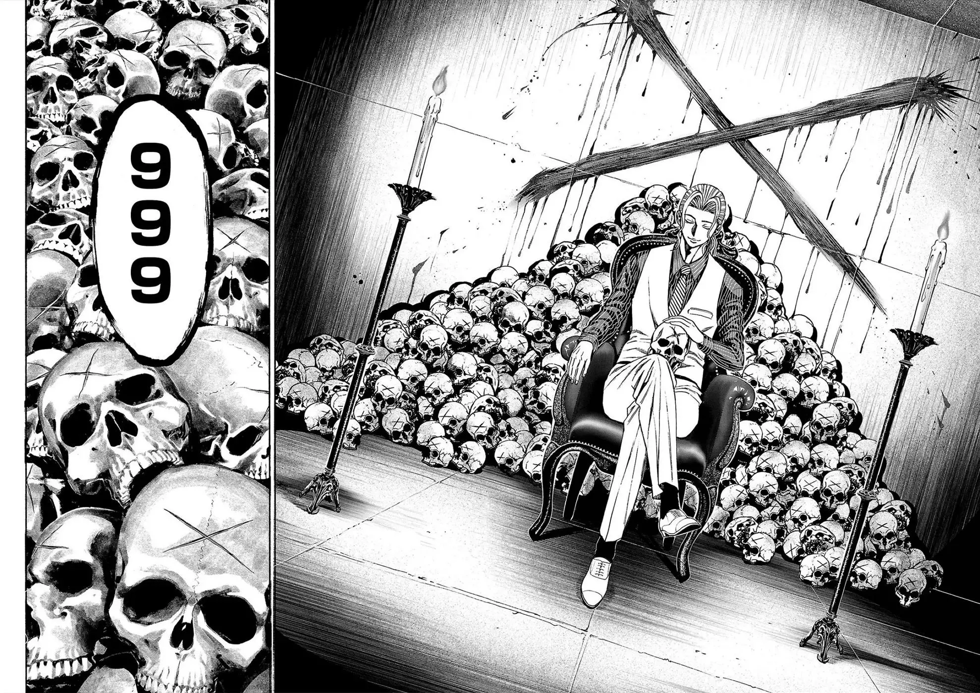 Psycho x Past: Ryouki Satsujin Sennyuu Sousa Chapter 17 page 45