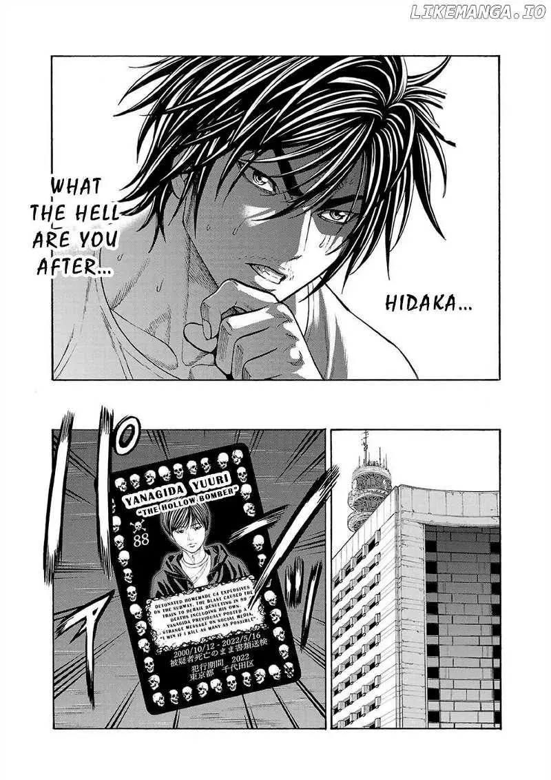 Psycho x Past: Ryouki Satsujin Sennyuu Sousa Chapter 18 page 7
