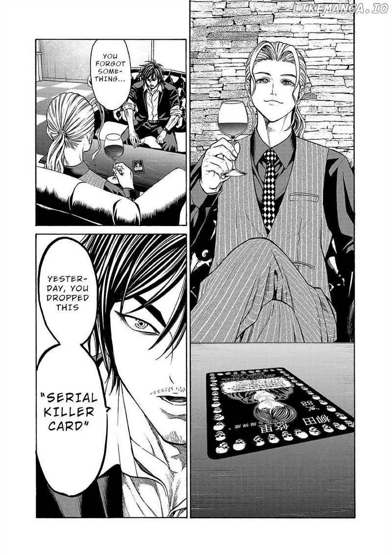 Psycho x Past: Ryouki Satsujin Sennyuu Sousa Chapter 18 page 8