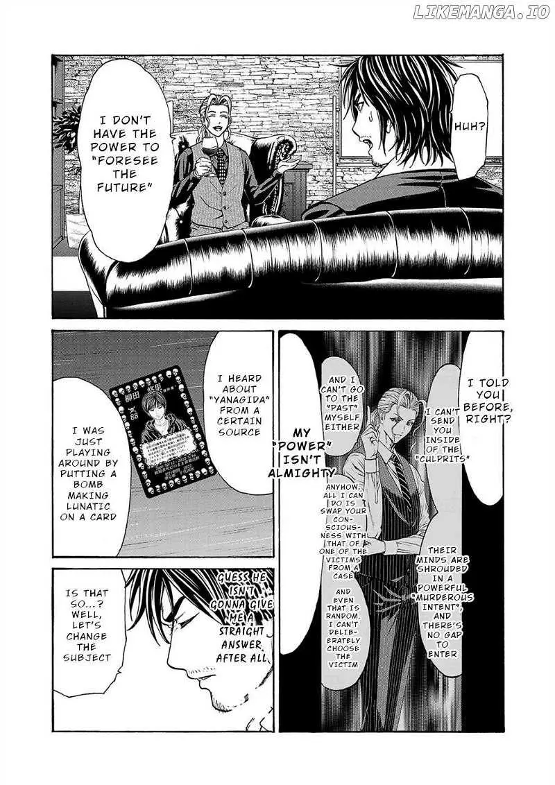 Psycho x Past: Ryouki Satsujin Sennyuu Sousa Chapter 18 page 11