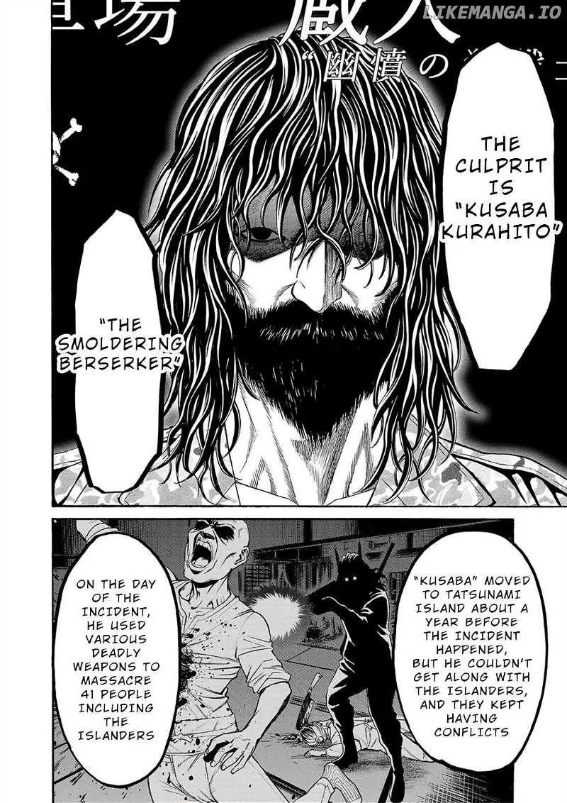 Psycho x Past: Ryouki Satsujin Sennyuu Sousa Chapter 18 page 14