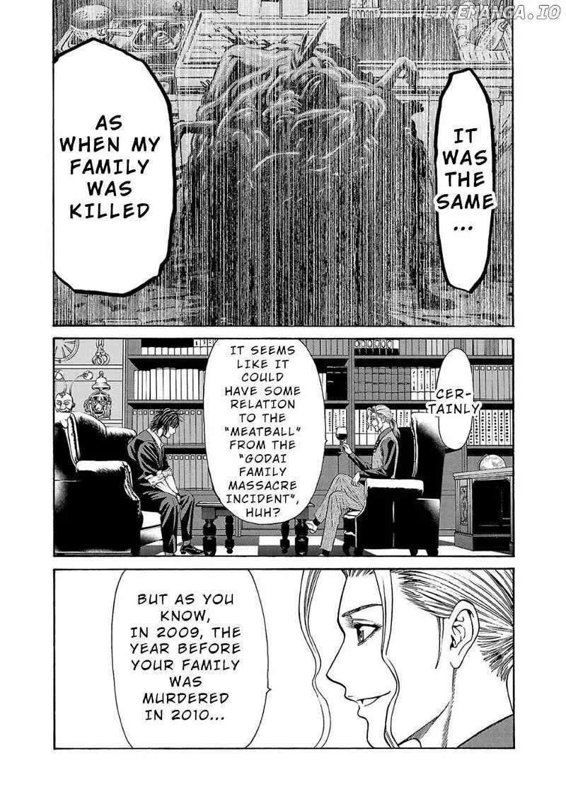 Psycho x Past: Ryouki Satsujin Sennyuu Sousa Chapter 18 page 17