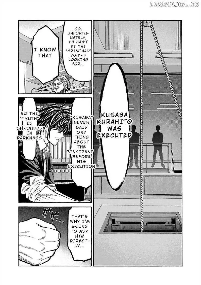 Psycho x Past: Ryouki Satsujin Sennyuu Sousa Chapter 18 page 18