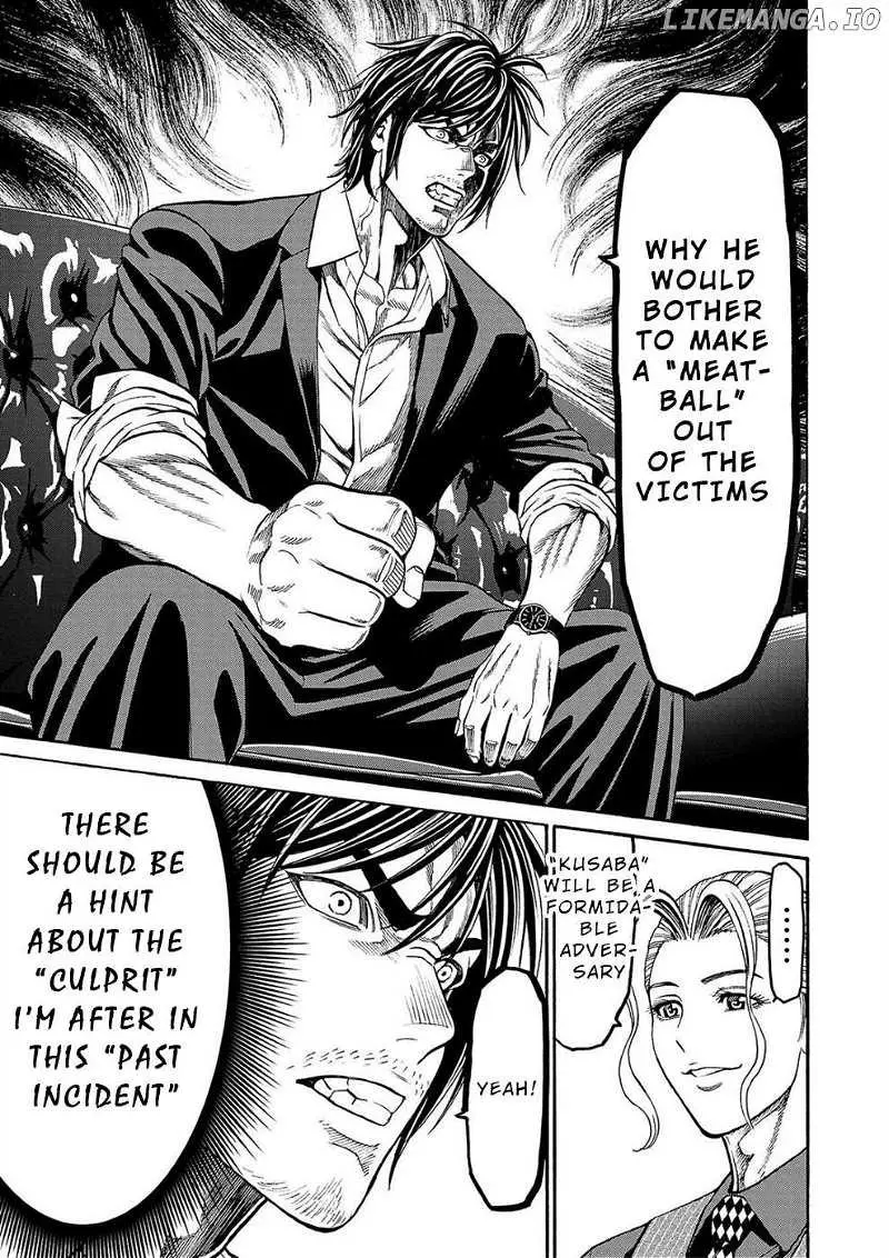 Psycho x Past: Ryouki Satsujin Sennyuu Sousa Chapter 18 page 19
