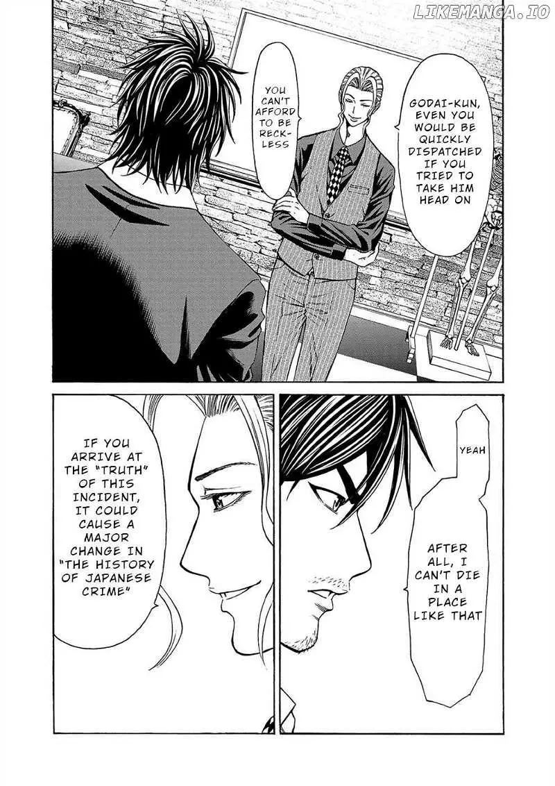 Psycho x Past: Ryouki Satsujin Sennyuu Sousa Chapter 18 page 21