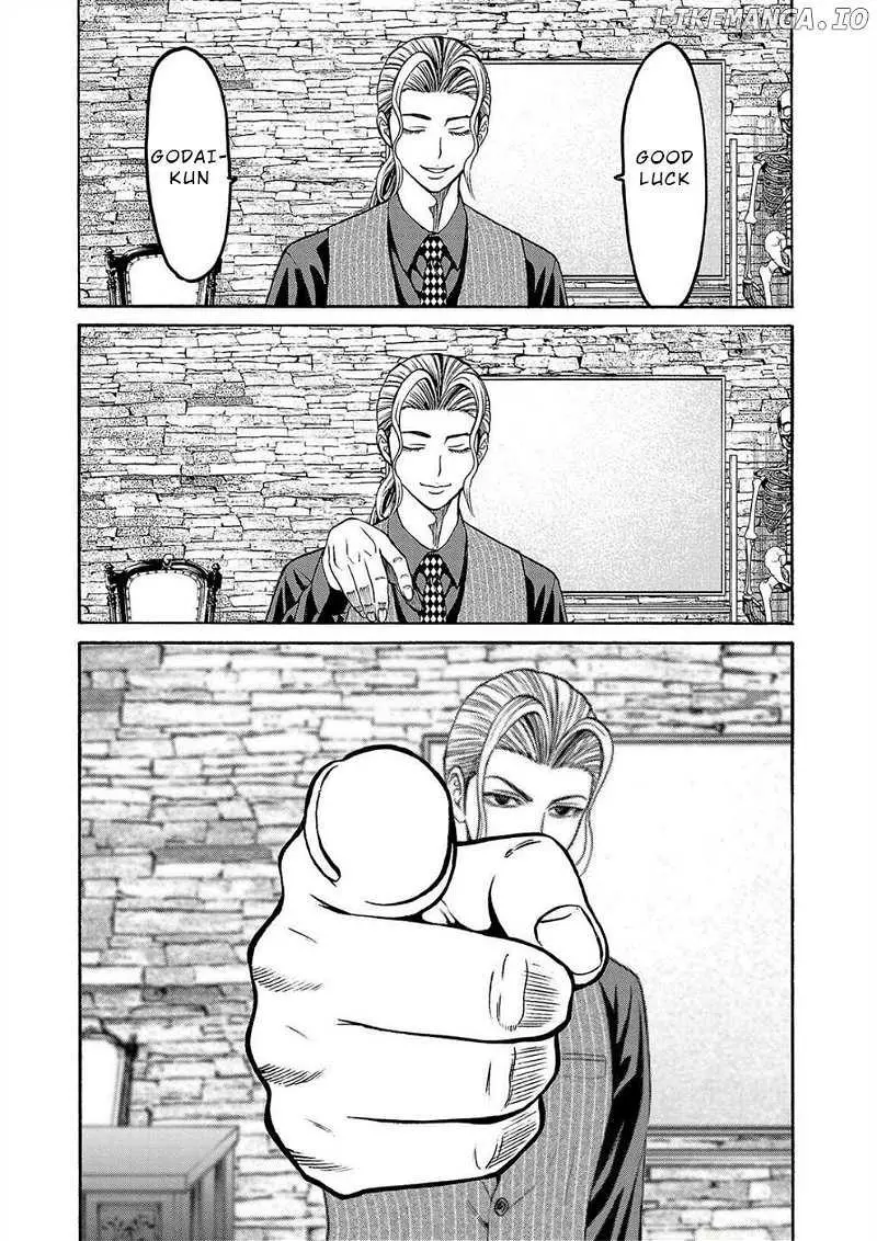 Psycho x Past: Ryouki Satsujin Sennyuu Sousa Chapter 18 page 22