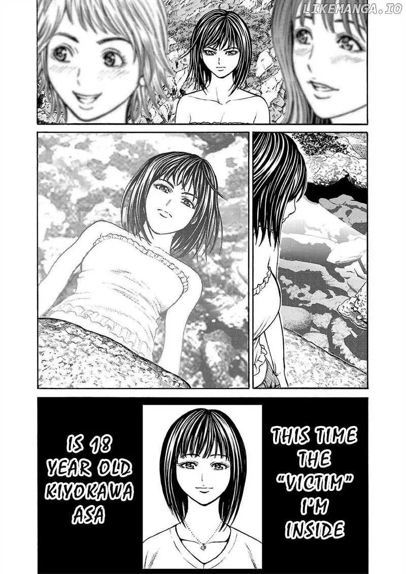 Psycho x Past: Ryouki Satsujin Sennyuu Sousa Chapter 18 page 31