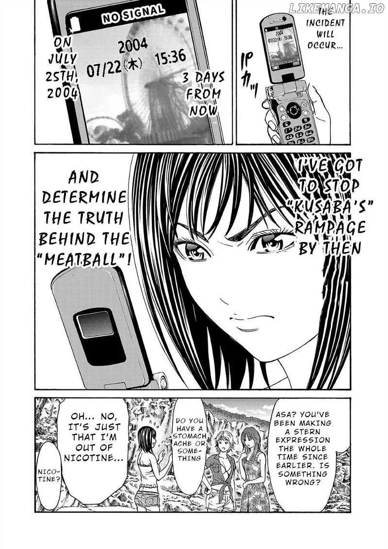 Psycho x Past: Ryouki Satsujin Sennyuu Sousa Chapter 18 page 33