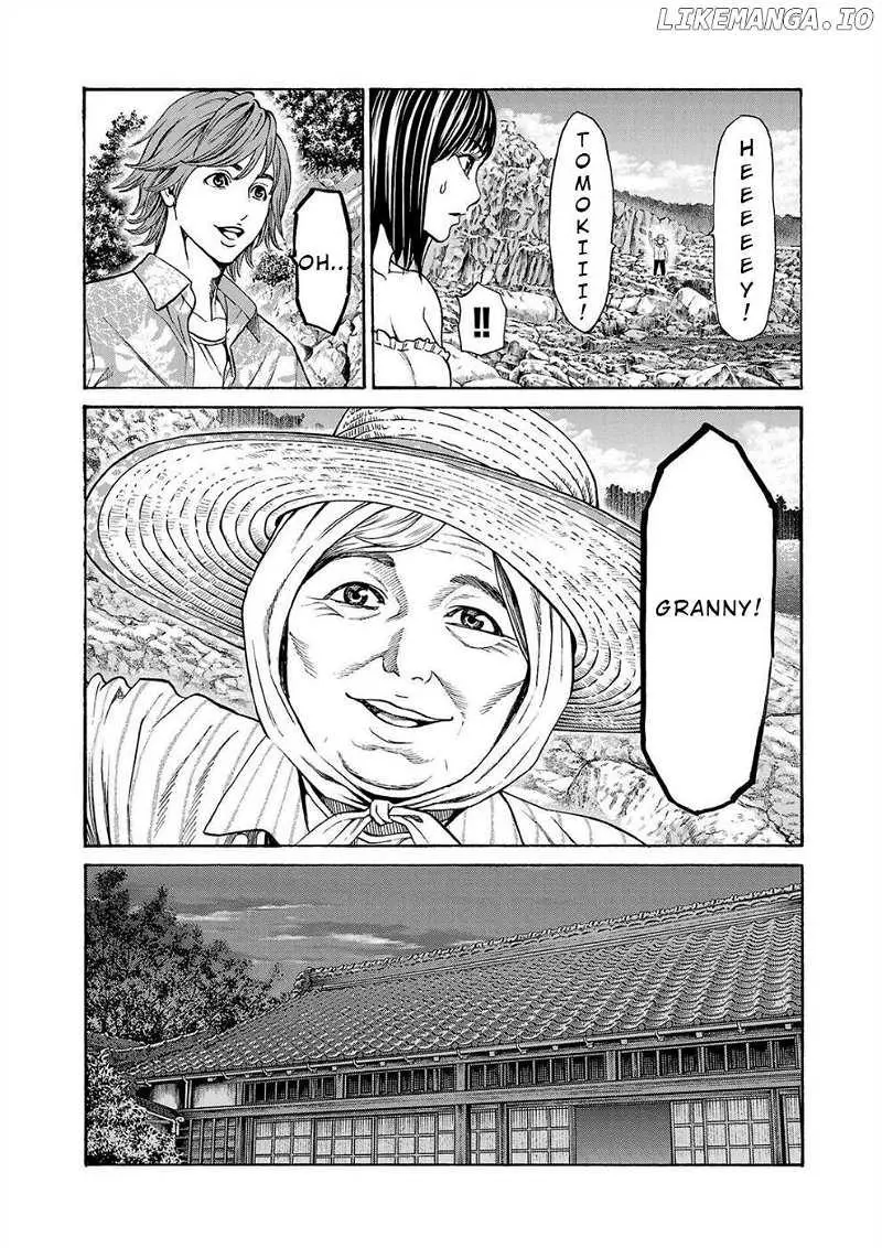Psycho x Past: Ryouki Satsujin Sennyuu Sousa Chapter 18 page 34