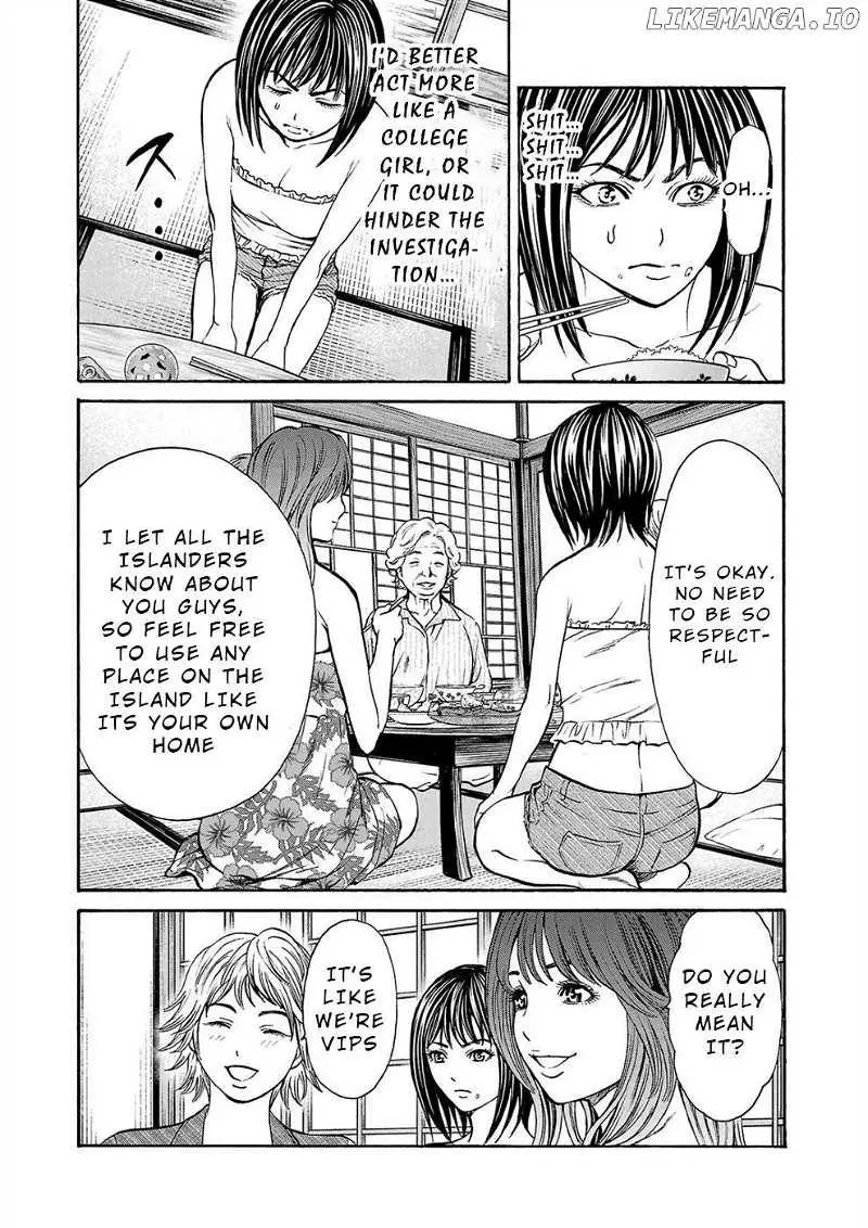 Psycho x Past: Ryouki Satsujin Sennyuu Sousa Chapter 18 page 37