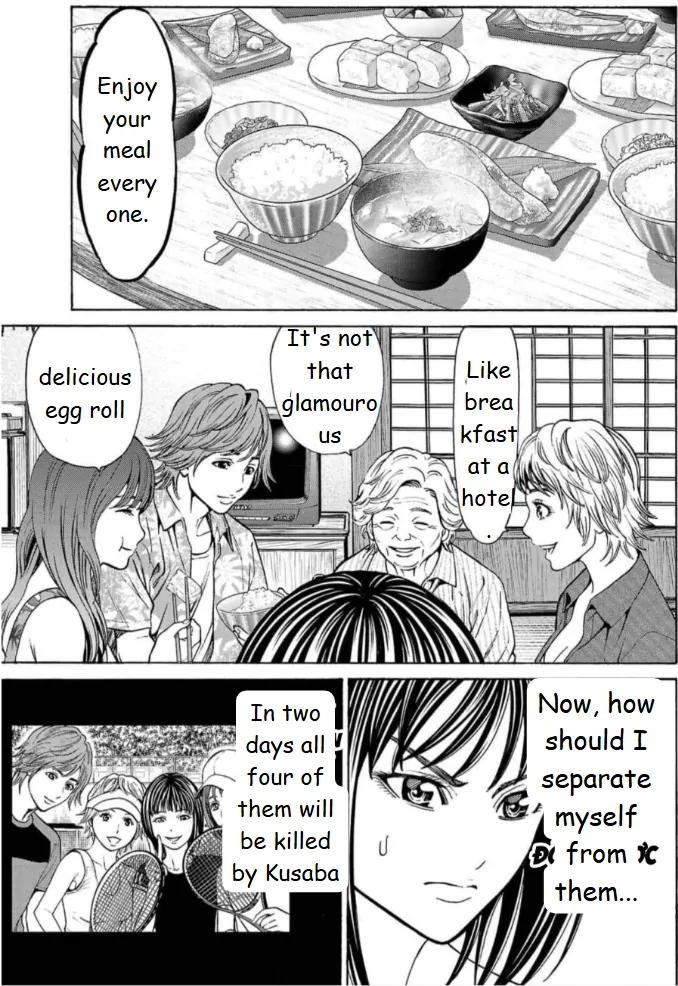 Psycho x Past: Ryouki Satsujin Sennyuu Sousa Chapter 19 page 6