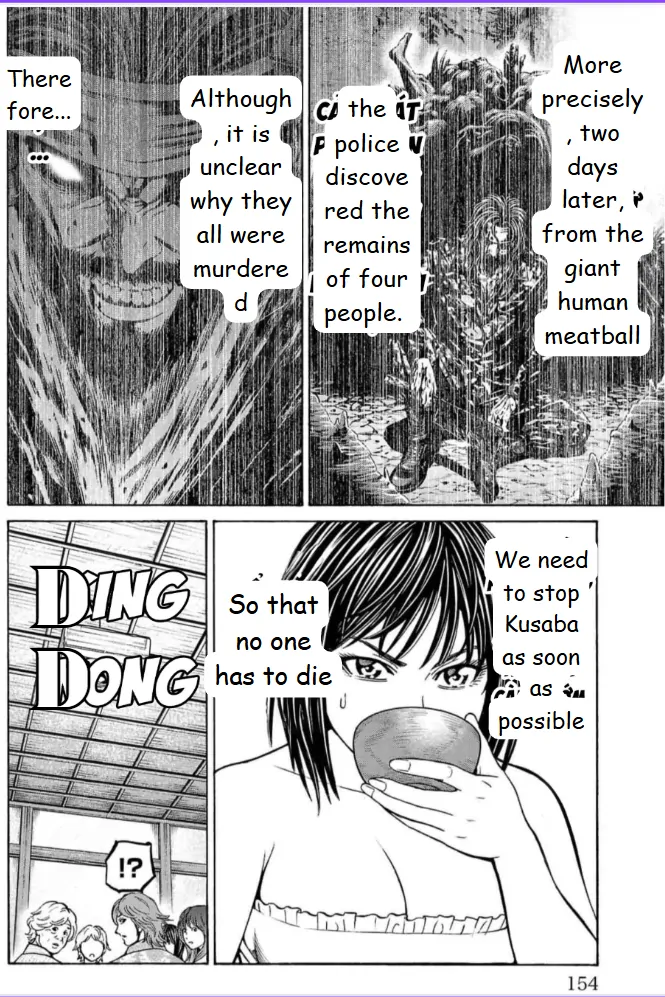 Psycho x Past: Ryouki Satsujin Sennyuu Sousa Chapter 19 page 7