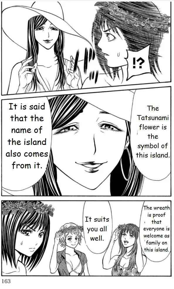 Psycho x Past: Ryouki Satsujin Sennyuu Sousa Chapter 19 page 16