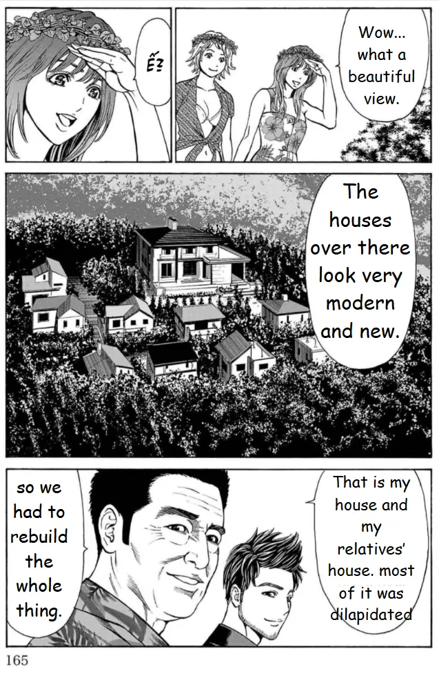 Psycho x Past: Ryouki Satsujin Sennyuu Sousa Chapter 19 page 18