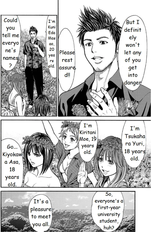 Psycho x Past: Ryouki Satsujin Sennyuu Sousa Chapter 19 page 23