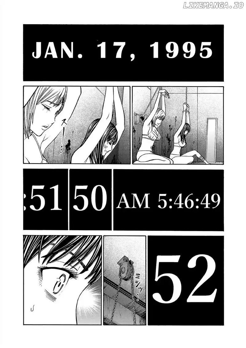 Psycho x Past: Ryouki Satsujin Sennyuu Sousa Chapter 2 page 2