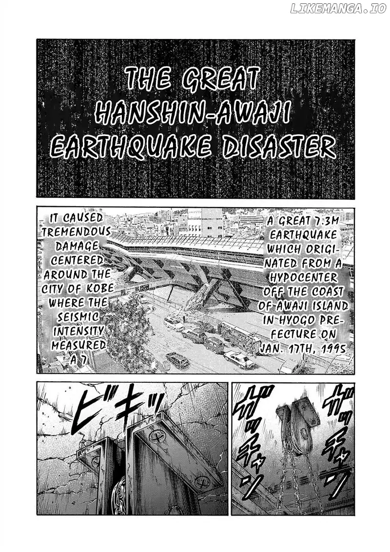 Psycho x Past: Ryouki Satsujin Sennyuu Sousa Chapter 2 page 5