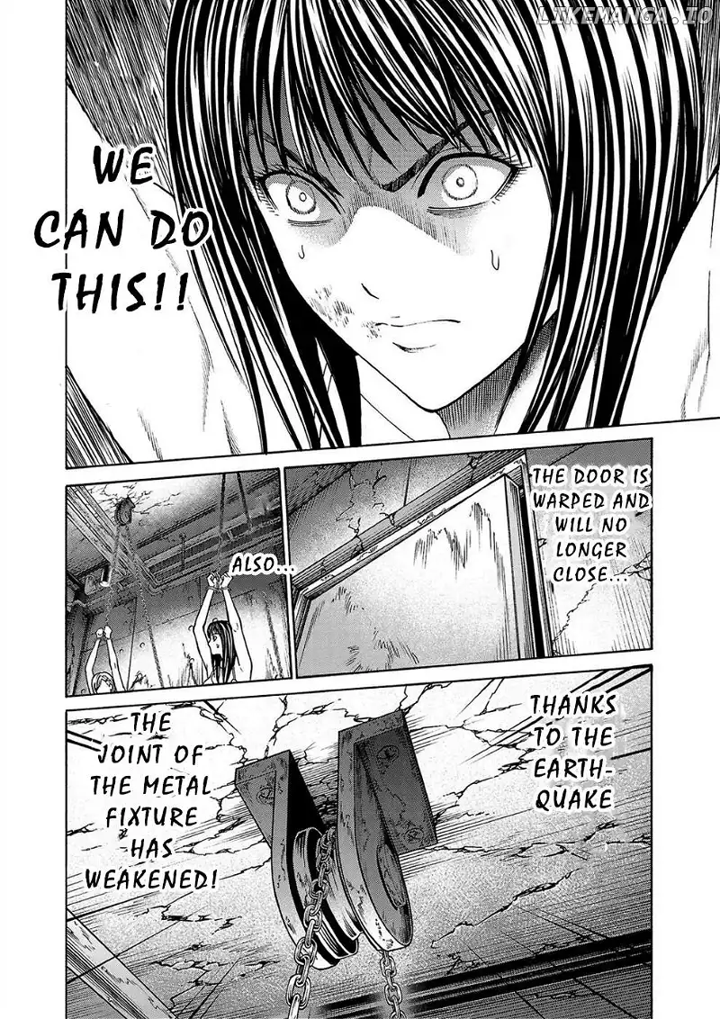 Psycho x Past: Ryouki Satsujin Sennyuu Sousa Chapter 2 page 12
