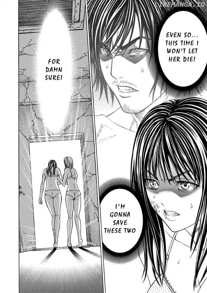 Psycho x Past: Ryouki Satsujin Sennyuu Sousa Chapter 2 page 17