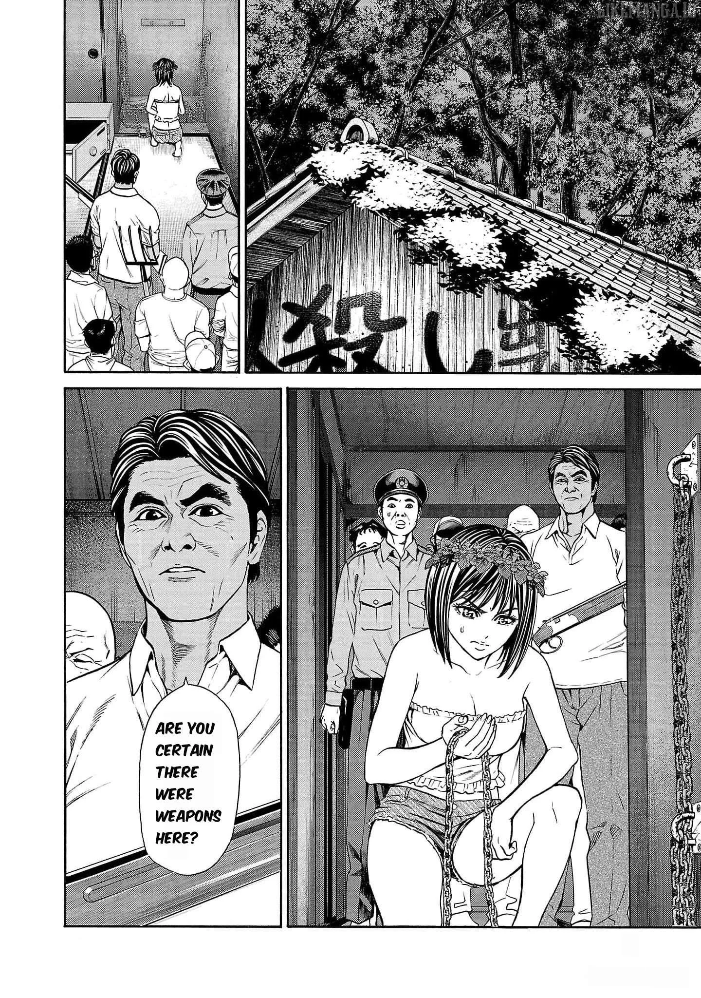 Psycho x Past: Ryouki Satsujin Sennyuu Sousa Chapter 20 page 9