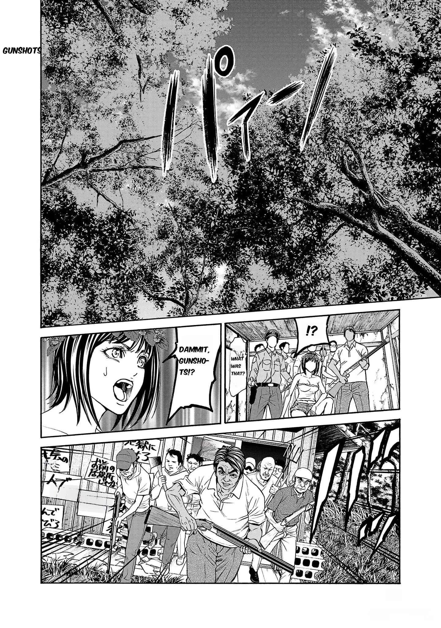 Psycho x Past: Ryouki Satsujin Sennyuu Sousa Chapter 20 page 11