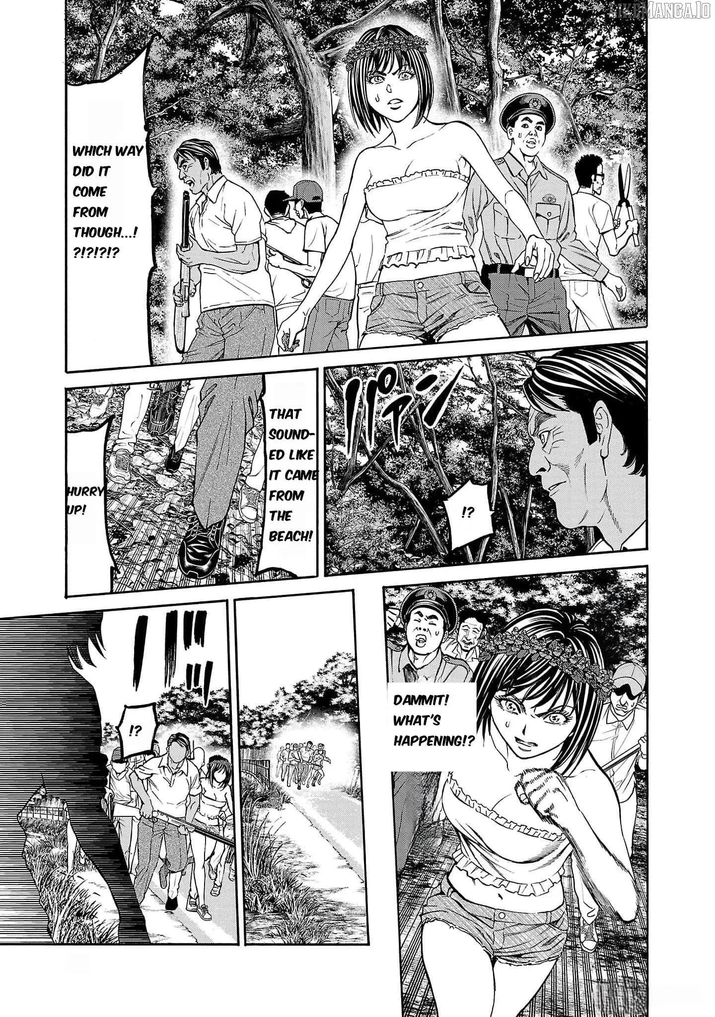 Psycho x Past: Ryouki Satsujin Sennyuu Sousa Chapter 20 page 12