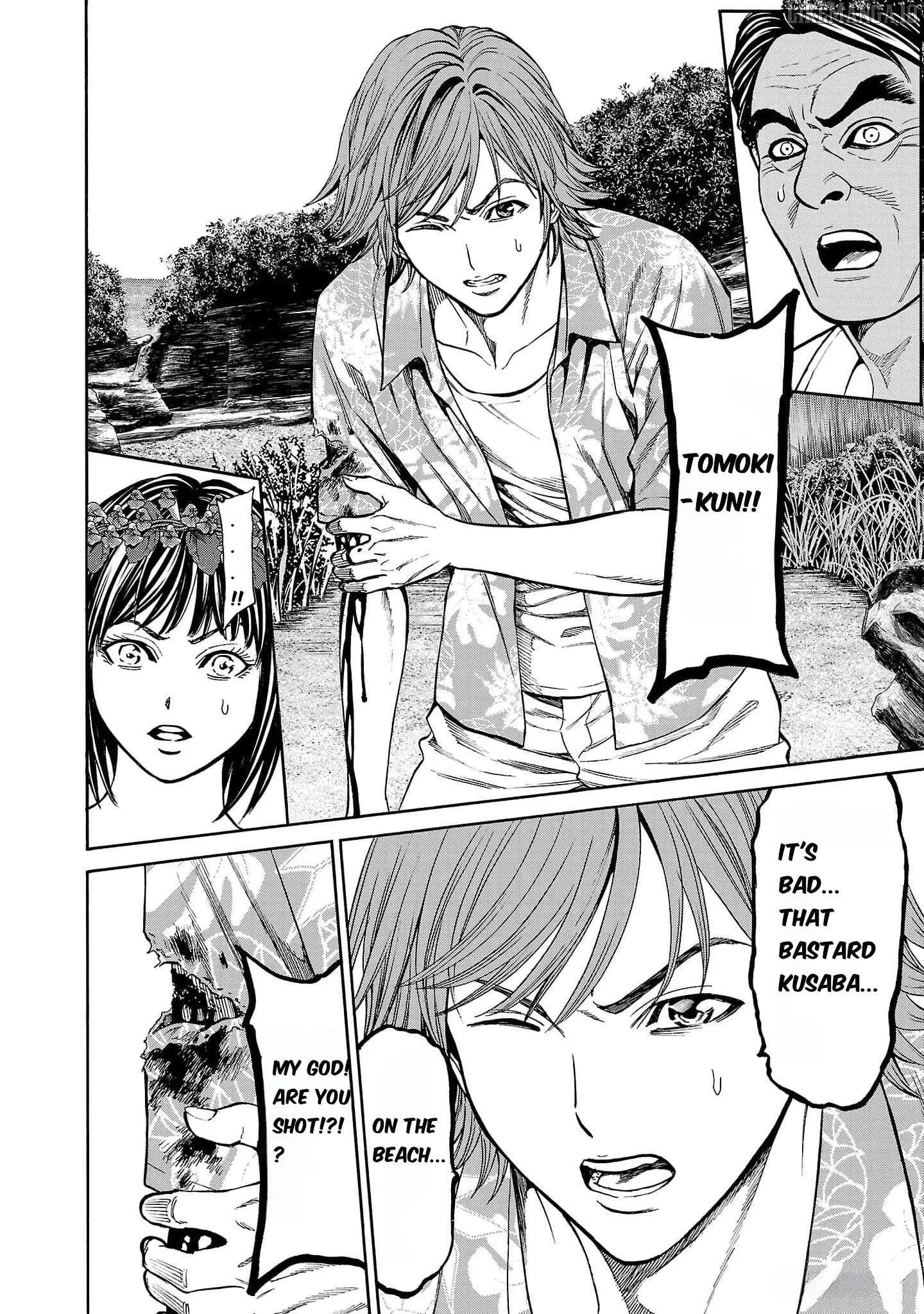Psycho x Past: Ryouki Satsujin Sennyuu Sousa Chapter 20 page 13
