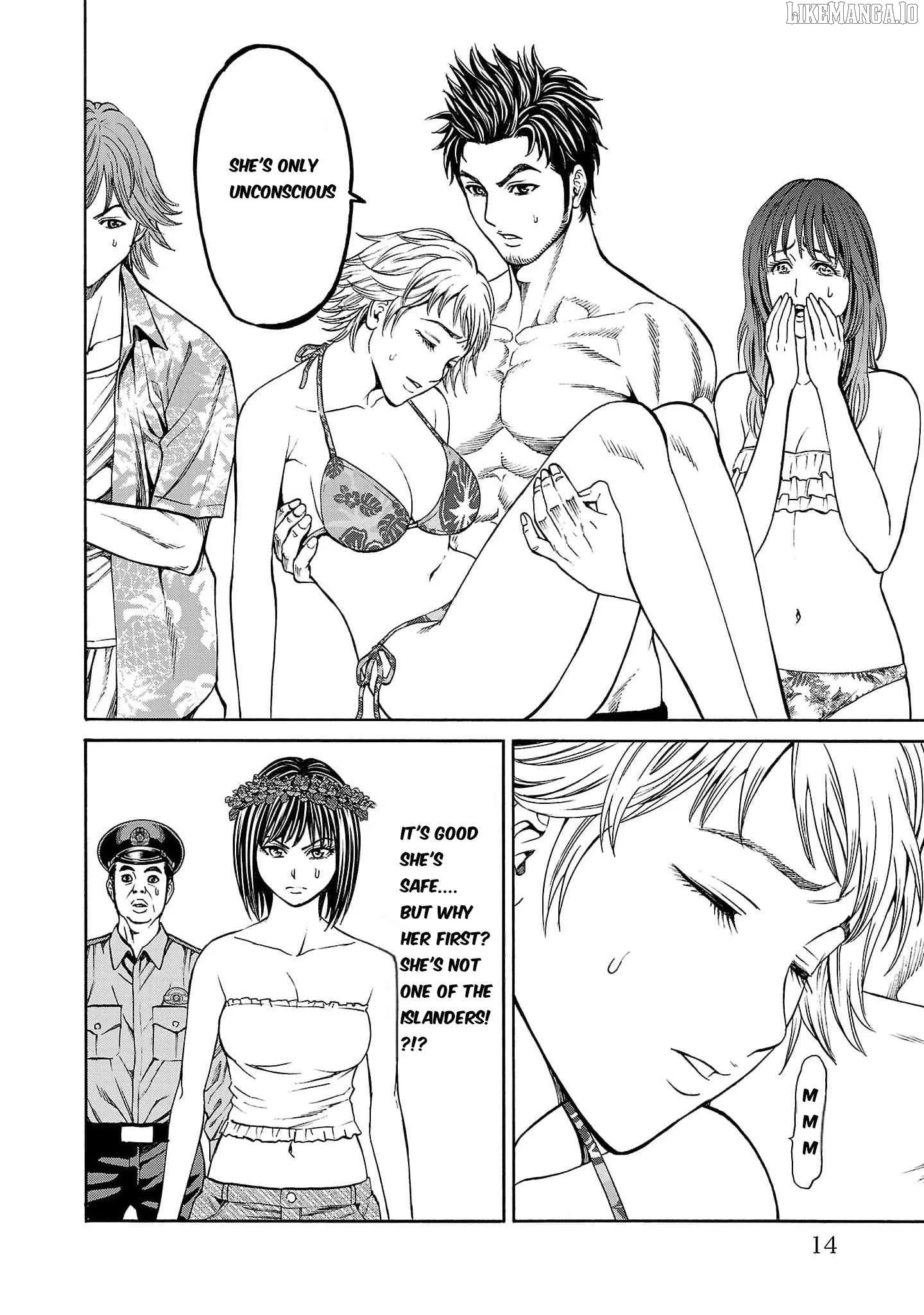 Psycho x Past: Ryouki Satsujin Sennyuu Sousa Chapter 20 page 15