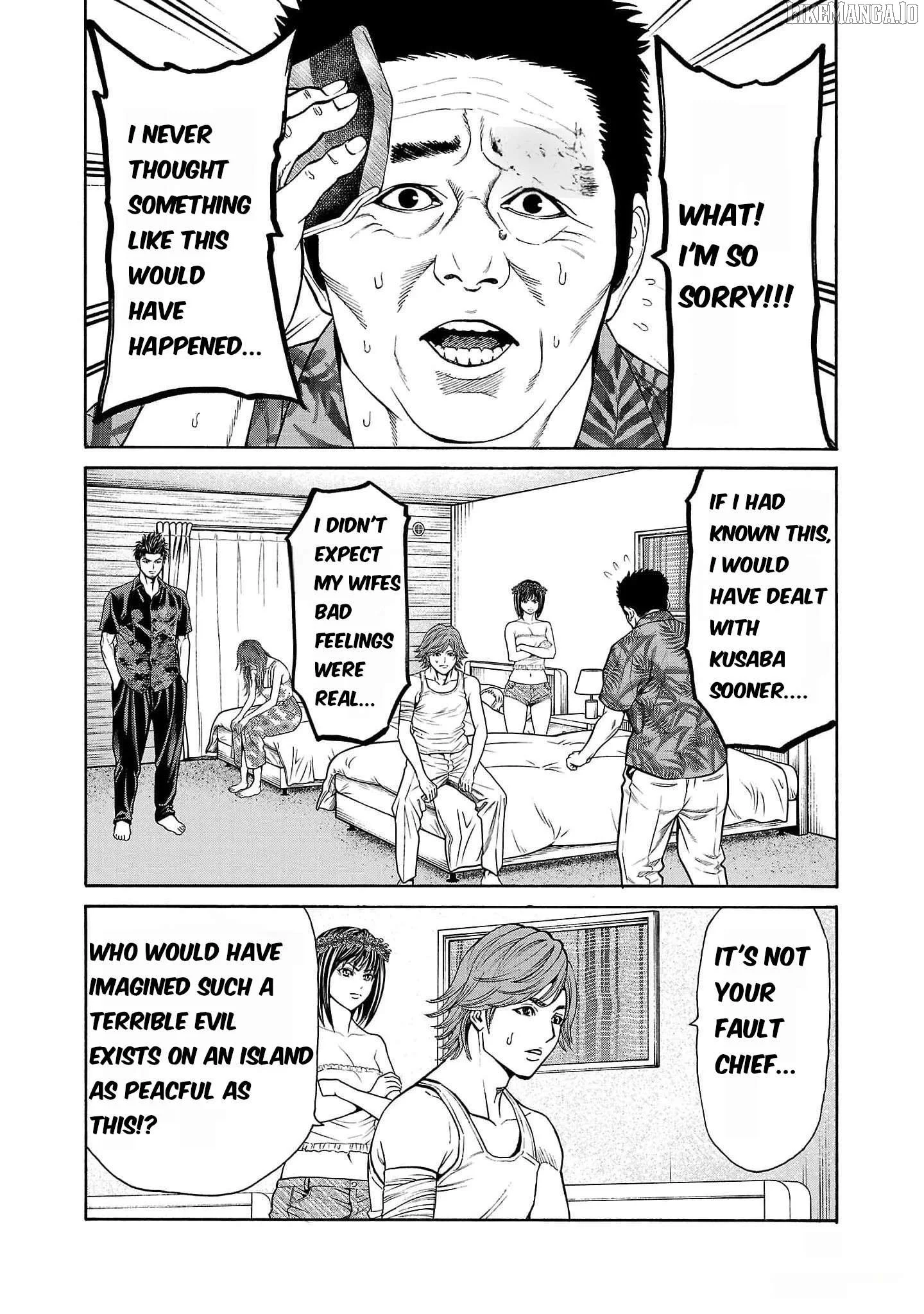 Psycho x Past: Ryouki Satsujin Sennyuu Sousa Chapter 20 page 21