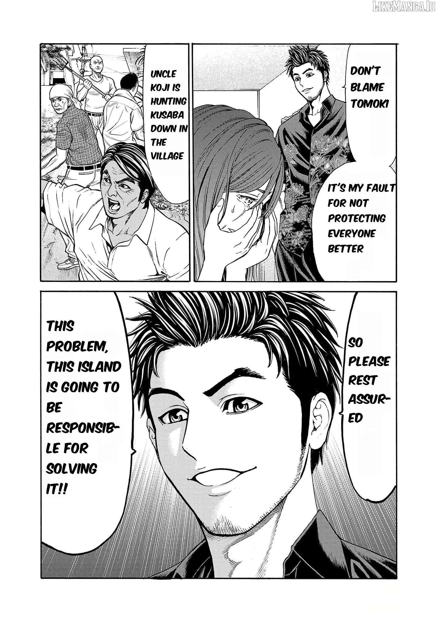 Psycho x Past: Ryouki Satsujin Sennyuu Sousa Chapter 20 page 23