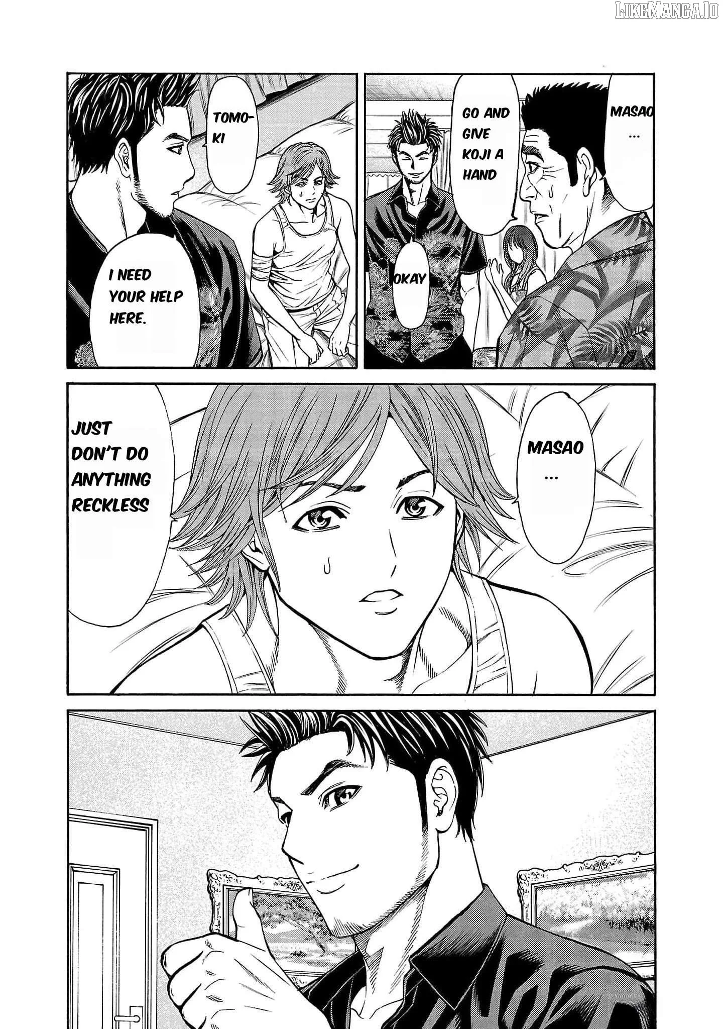 Psycho x Past: Ryouki Satsujin Sennyuu Sousa Chapter 20 page 24