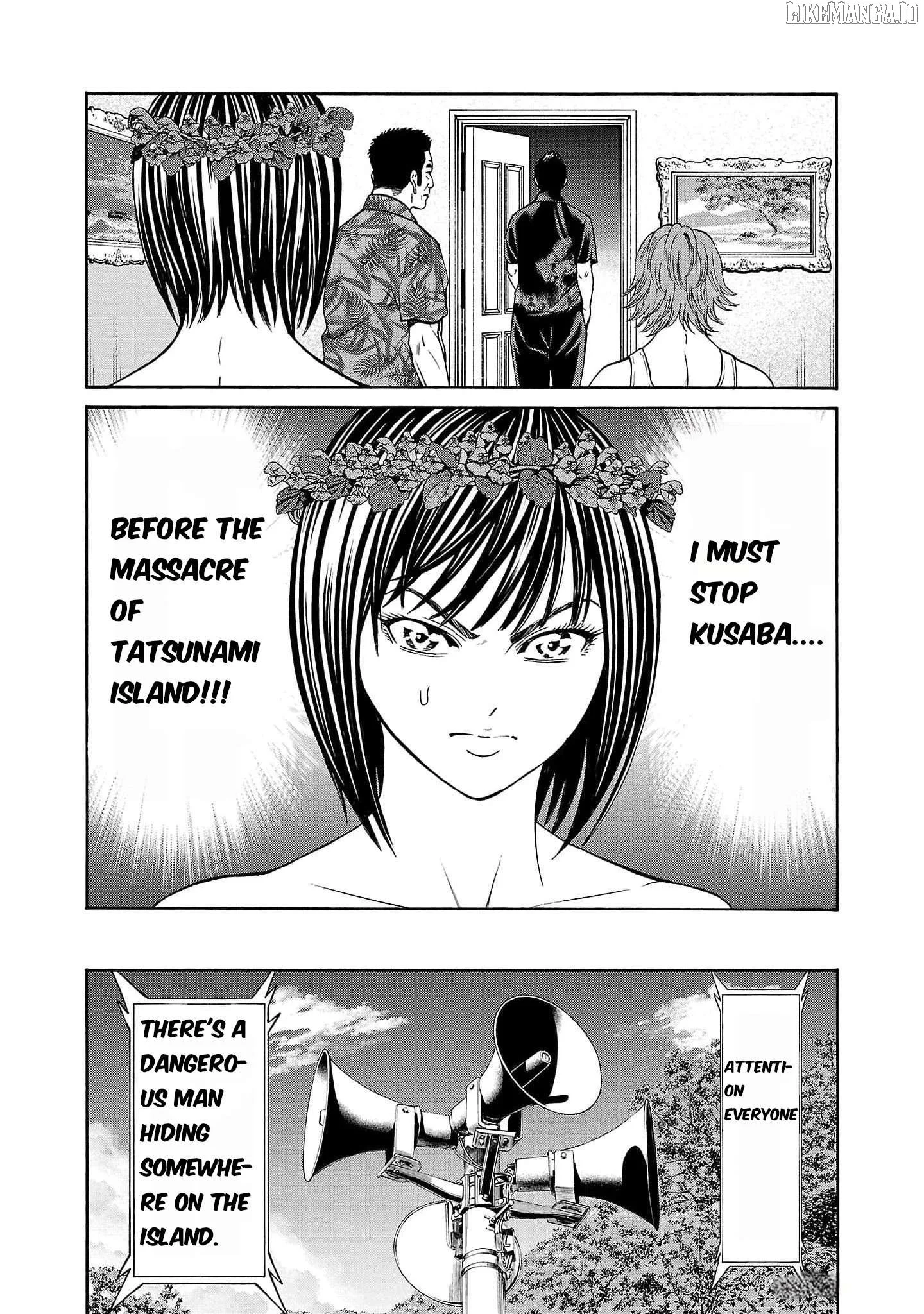 Psycho x Past: Ryouki Satsujin Sennyuu Sousa Chapter 20 page 25