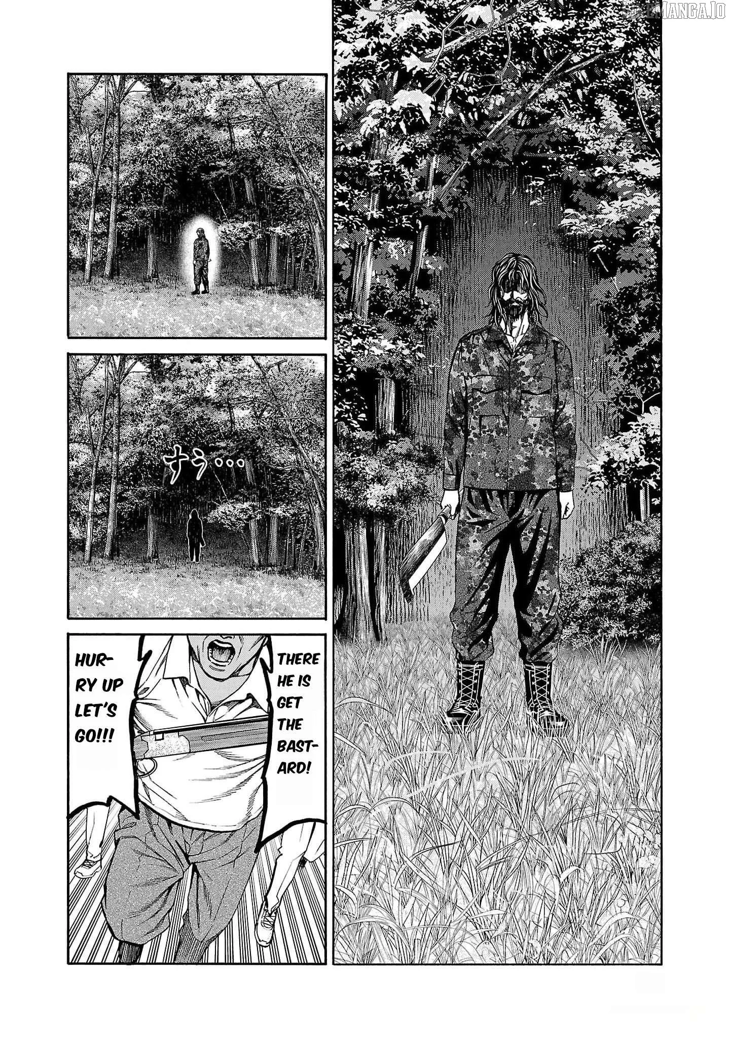 Psycho x Past: Ryouki Satsujin Sennyuu Sousa Chapter 20 page 27