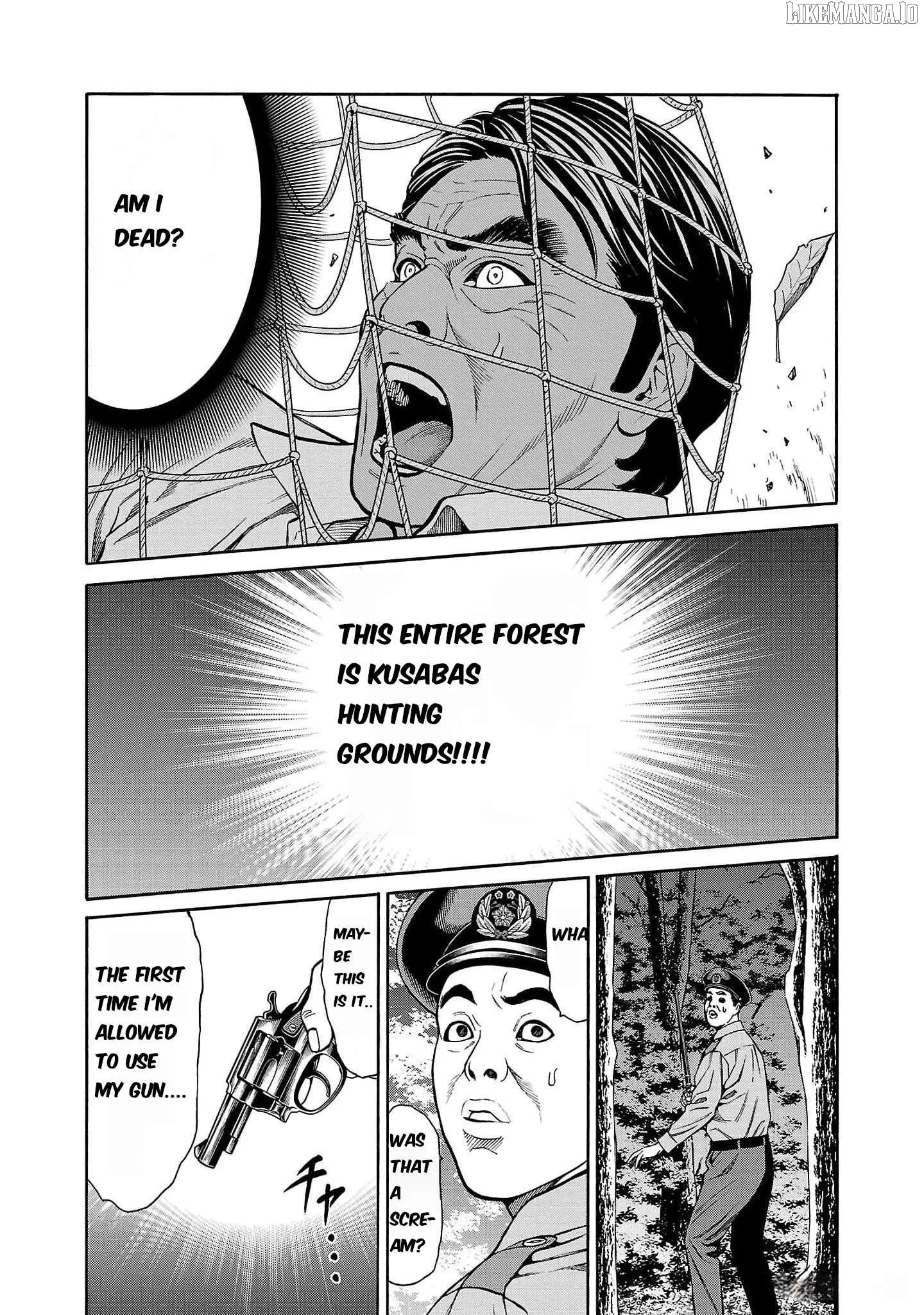 Psycho x Past: Ryouki Satsujin Sennyuu Sousa Chapter 20 page 32