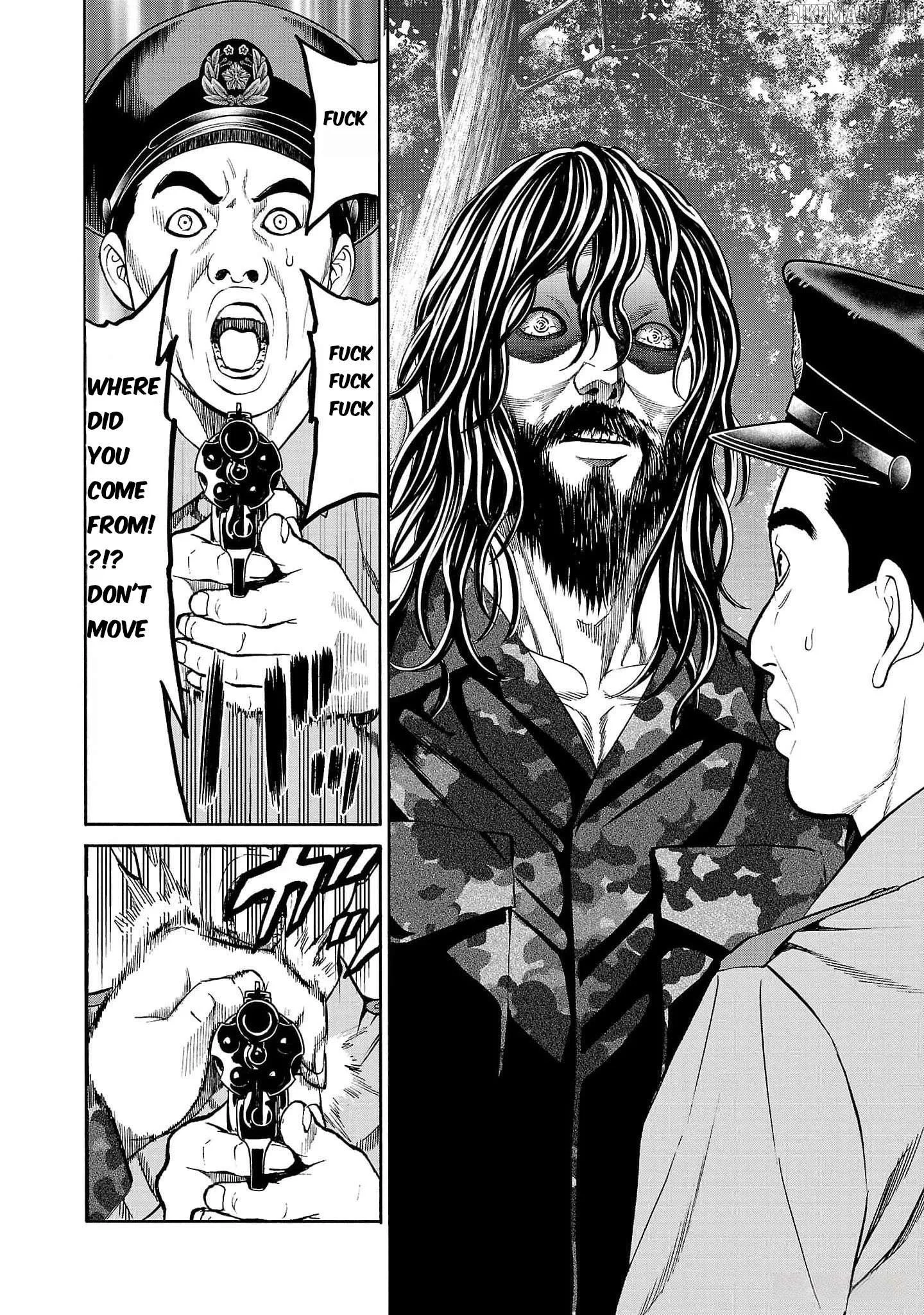 Psycho x Past: Ryouki Satsujin Sennyuu Sousa Chapter 20 page 33