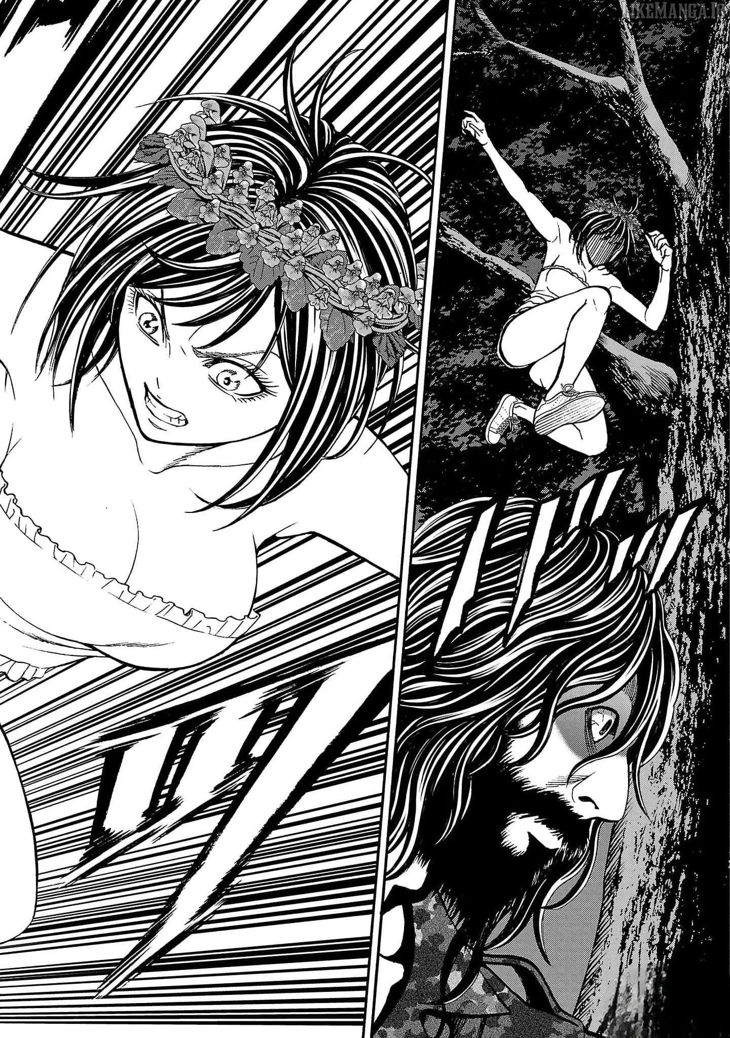 Psycho x Past: Ryouki Satsujin Sennyuu Sousa Chapter 20 page 35