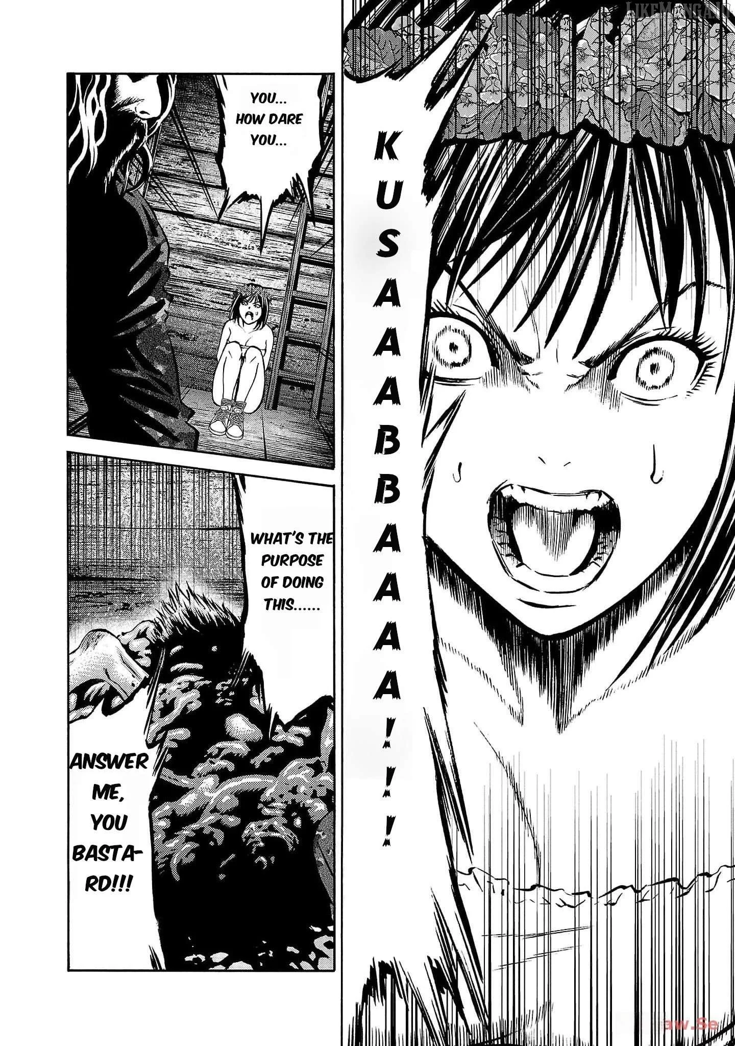 Psycho x Past: Ryouki Satsujin Sennyuu Sousa Chapter 21 page 5