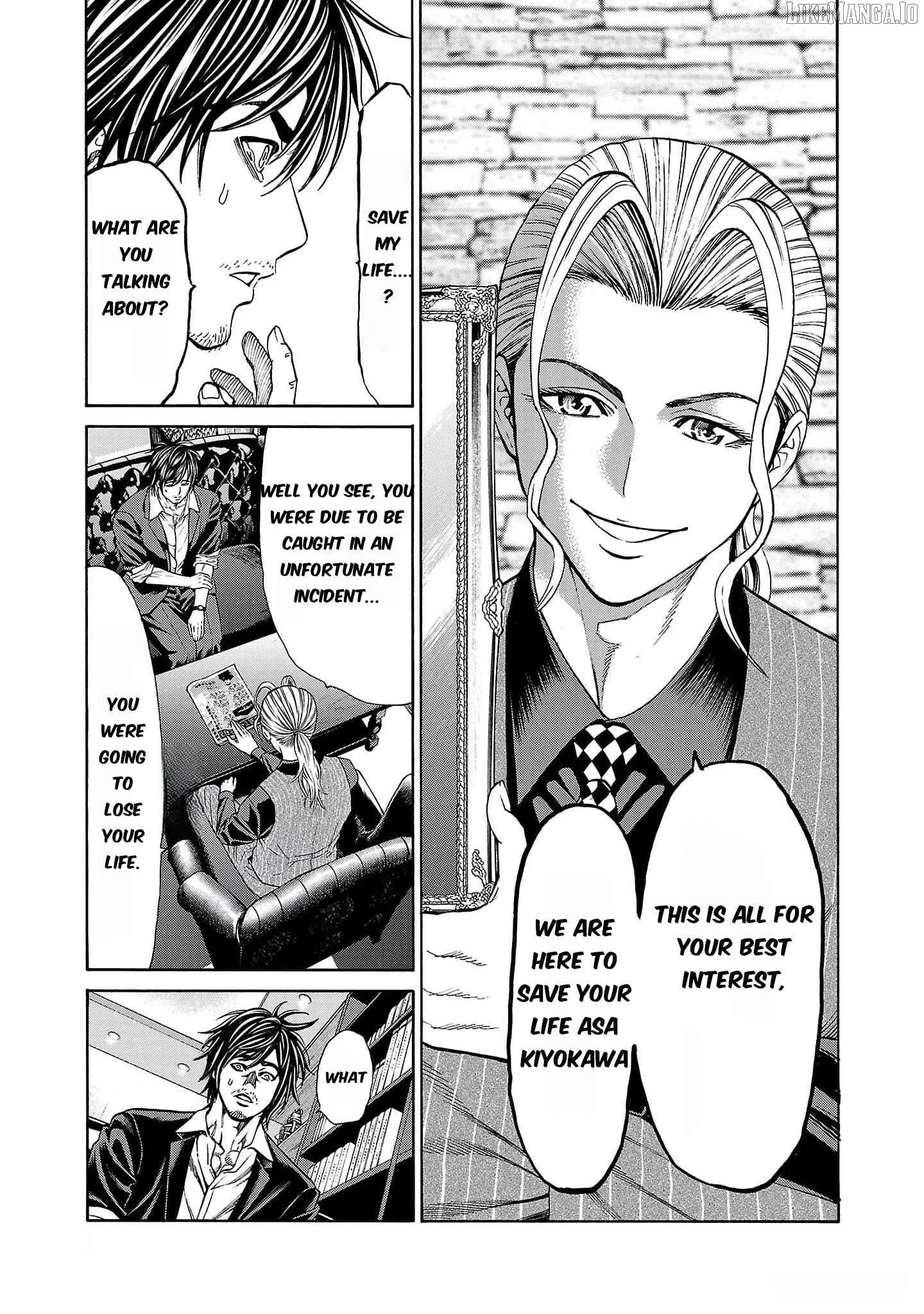 Psycho x Past: Ryouki Satsujin Sennyuu Sousa Chapter 21 page 14