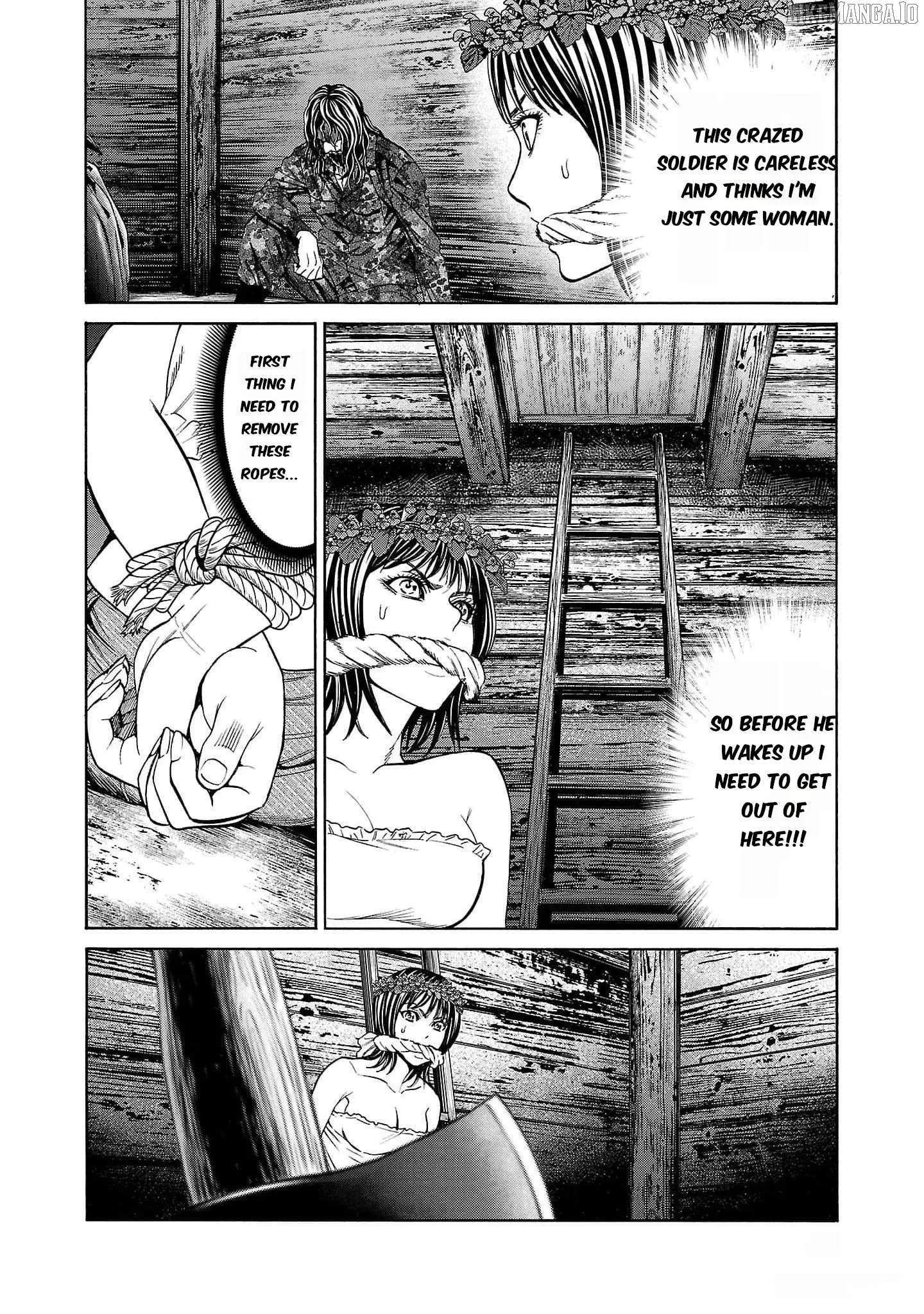 Psycho x Past: Ryouki Satsujin Sennyuu Sousa Chapter 21 page 19