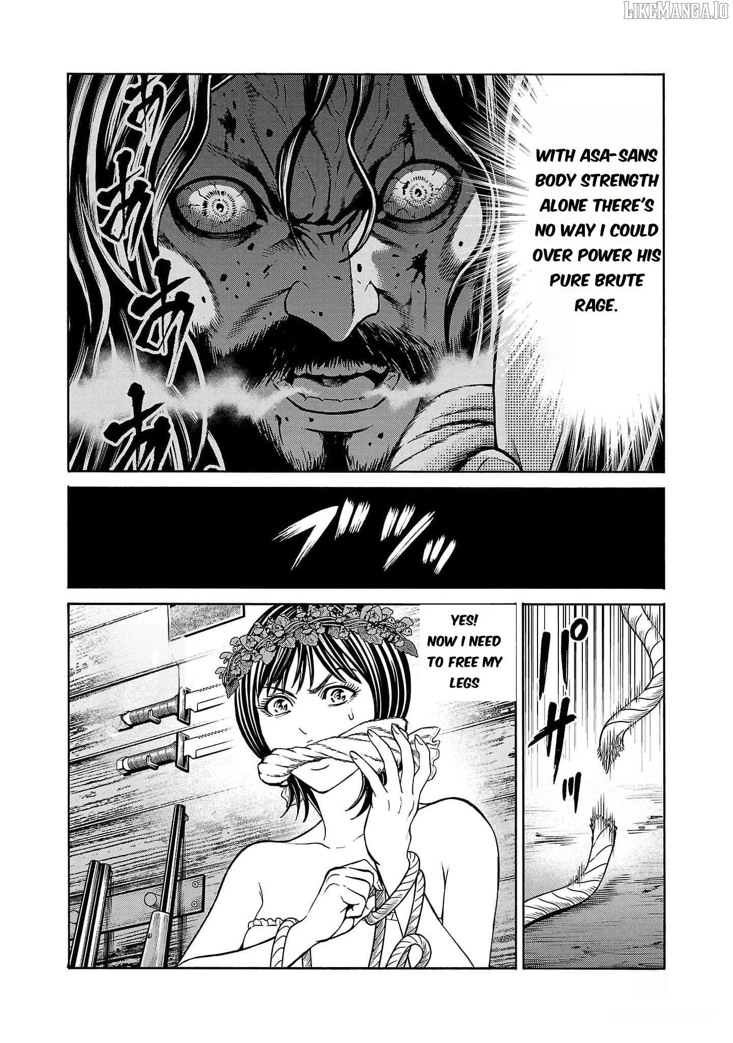 Psycho x Past: Ryouki Satsujin Sennyuu Sousa Chapter 21 page 23