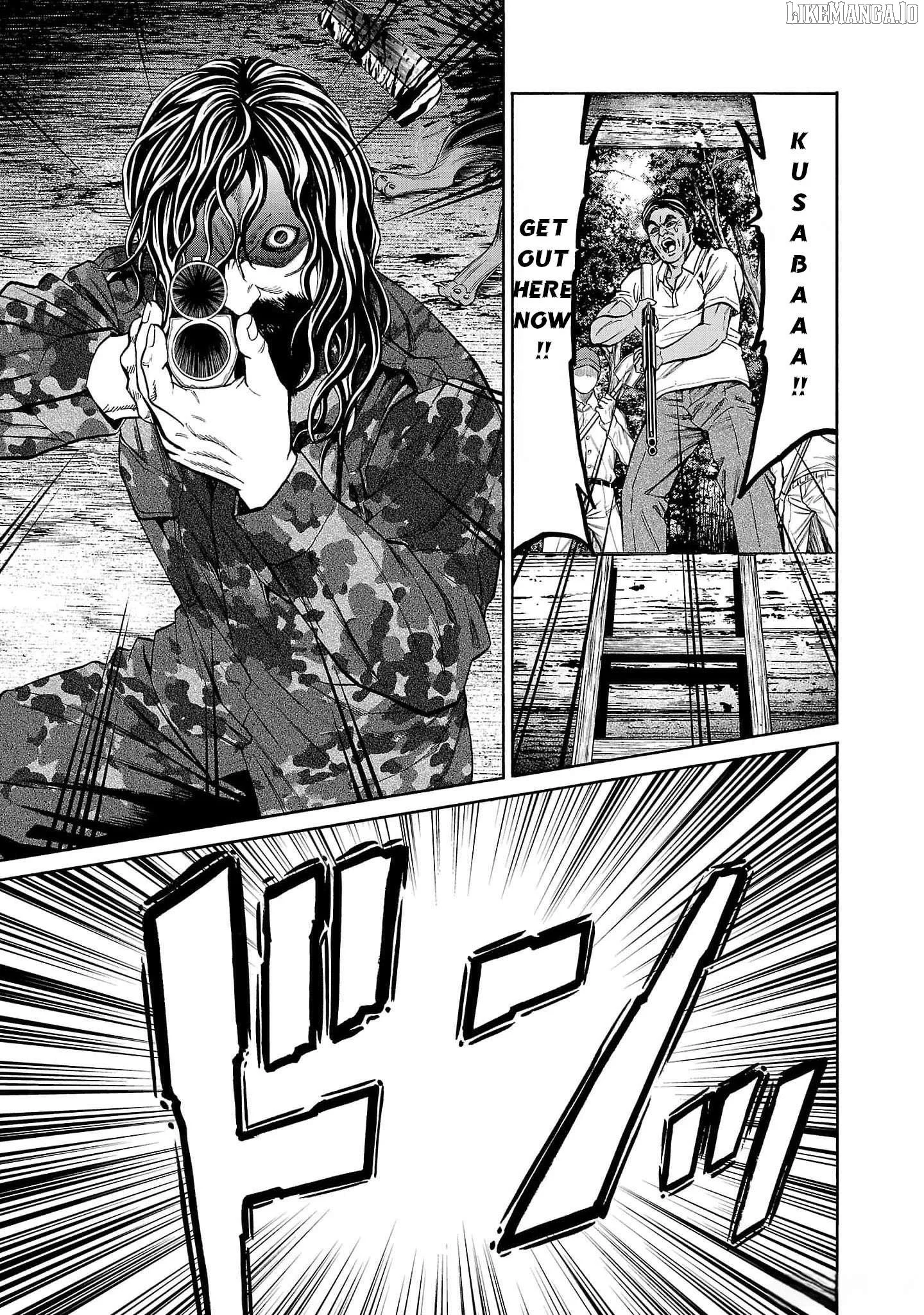 Psycho x Past: Ryouki Satsujin Sennyuu Sousa Chapter 21 page 36