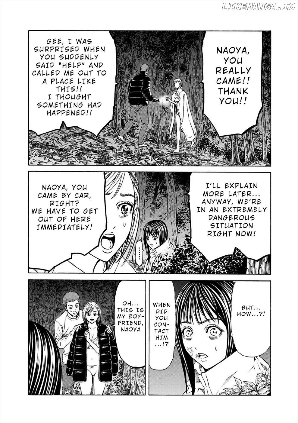 Psycho x Past: Ryouki Satsujin Sennyuu Sousa Chapter 3 page 17