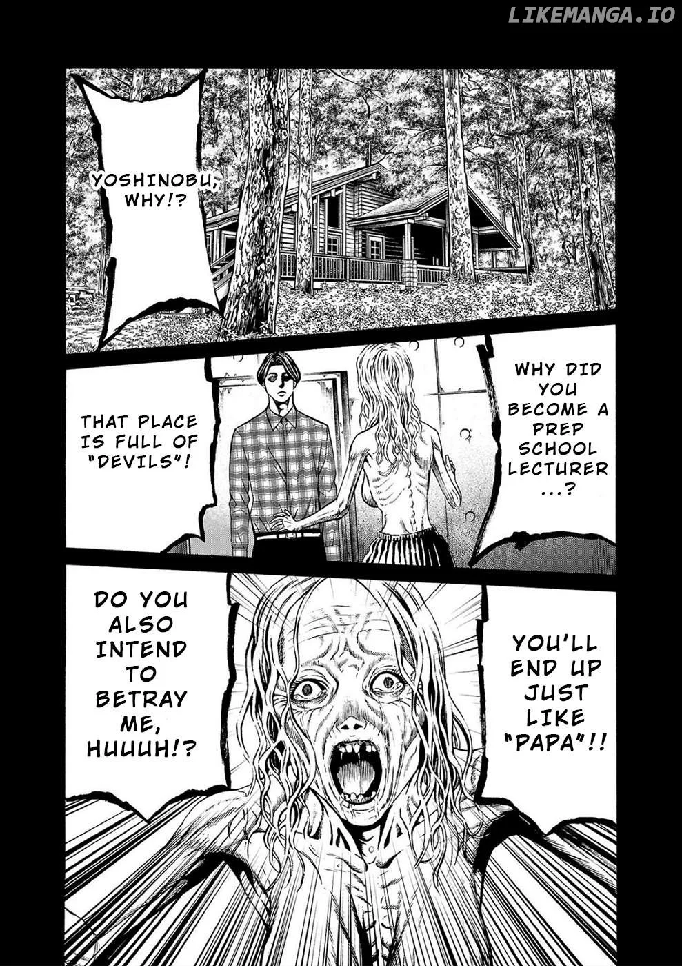 Psycho x Past: Ryouki Satsujin Sennyuu Sousa Chapter 4 page 3
